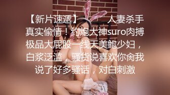 英雄联盟女主播【Junaaa】边打游戏边大秀，震惊平台~牛逼，很刺激 (3)