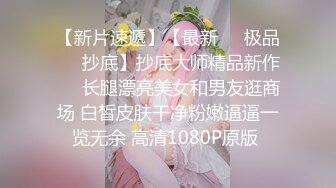 老婆玩露越来越大胆了有没有让老婆尾随的