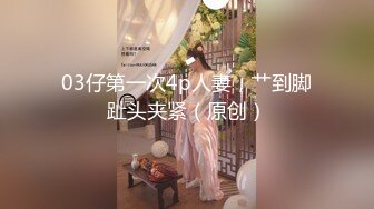 TWTP 游乐场女厕全景偷拍几个撅着屁股嘘嘘的高颜值美女4 (1)