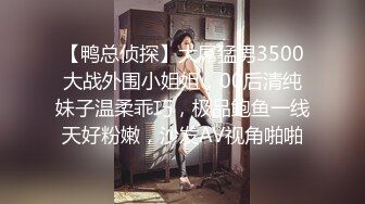 【新片速遞】  微露脸极品巨乳女友、穿肉丝足交，踩鸡巴，爽死，无套插进去就开操！