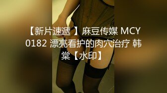 七月最新流出厕拍大神潜入师范大学附近公共厕所的青春靓丽美女学妹第二期-绿色双马尾