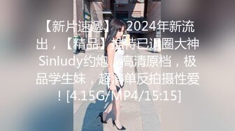 老哥探花约了个黄衣少妇TP啪啪 沙发上扣逼舌吻床上骑乘后入大力猛操非常诱人