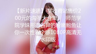 超豪華年終感謝祭{上篇+下篇+91P&2V}_新警察故事MIO四點全露毫無羞恥心無遮無碼