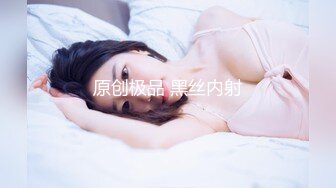 巨乳肉感面罩网红小骚货炮友激情啪啪，开档丝袜馒头肥穴，跪着深喉整根插入，69姿势舔逼拉着项圈后入猛操