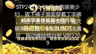 STP34241 糖心Vlog 迷奸白虎洛丽塔少女 强行插入穴湿暖包裹 极致快感临界 艹喷少女失禁潮吹 软软兔