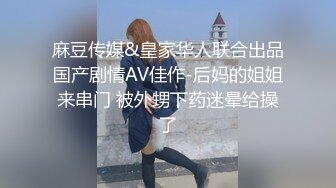  AI高清2K修复七天极品探花第二场，4500网约外围模特，极品女神，魔鬼身材温柔体贴