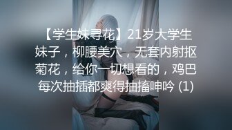 麻豆传媒-强操温柔嫂子 背信忘义强行交合 新晋女神『刘豆豆』出道作