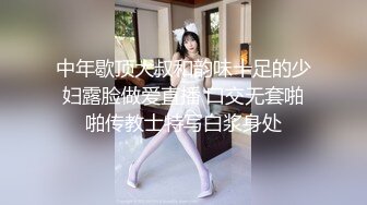 极品美娇妻『亨利夫妇』邀单男操黑丝淫妻 猛烈抽插 口爆吞精 感谢您的蛋白质1