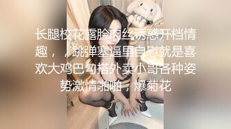 国产熟女篇系列15 大奶骚妇不仅会乳交 换了蓝色情趣内衣口活后各种姿势挨操