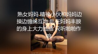 高颜值写真 反差COSER恋恋艾妮最新2套JK浴室+汉服捆绑