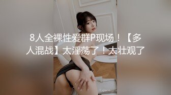 Al&mdash;裴珠泫 各种诱惑口交合集