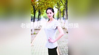 丰满又甜美的妹子，让她穿上黑丝 极品尤物啊，偷拍器材差点被发现 差点翻车