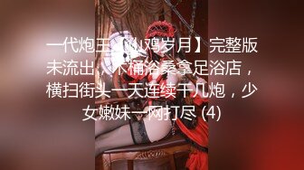 (中文字幕) [EYAN-176] 優しすぎる家事代行若妻の豊満デカ尻に欲情してフル勃起！ 見かねてヌイてくれたその日から家に来る度ヤリまくった 瀬田一花