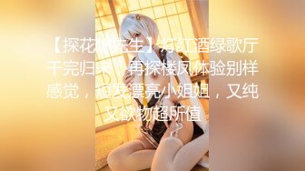 《云盘高质☀️泄密》极品娇小身材清爽短发推特网红小美女【玥玥】不雅私拍，道具紫薇被大鸡巴炮友各种输出 (6)