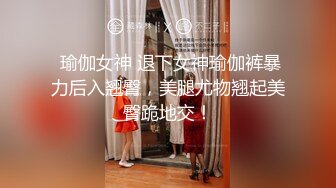 【我在上戏学表演】女神爱书法，爱跳舞，才女加美女，身材还一级棒，水汪汪的穴