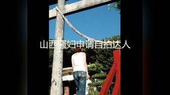 极品颜值骚货【小母狗很骚哦】露脸全裸露出口交【100v】 (71)