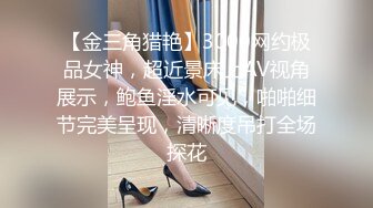 -大屌老公女上位暴力无套打桩颜值老婆 再换个体位后入操逼