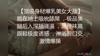 【口交控狂喜】极品高颜值爆炸身材阿黑颜口交皇后「Ruthy」OF露脸私拍 颜值即正义！素颜即巅峰！【第一弹】 (2)