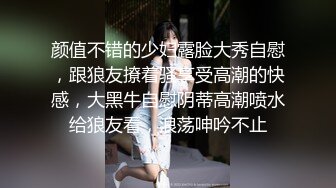 【裸贷】女大学生欠网贷直播，后续#萝莉#挑逗