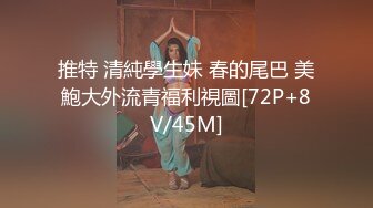 【新片速遞】  2024年9月，新人， 极品【白富美~神似金晨超美主播】Graz大尺度付费合集，浴室插穴喷水[2.4G/MP4/01:07:24]