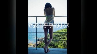 粉红兔系列15-18部 空姐兔兔女神出发前好想干一炮