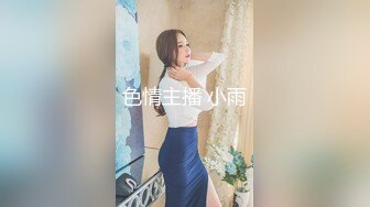 【长期订阅更新】推特25万粉丝F-CUP吊钟乳小母狗蜂腰爆乳芭比「魔鬼愛」VIP完整付费资源【第一弹】