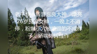 MIAA-108 彼女の留守中に連れ込んだ超敏感な制服美少女と7日間ハメまくった僕。 渚みつき