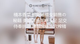 肤白貌美奶大臀圆的极品熟女好姐风骚艳舞第3季 (4)