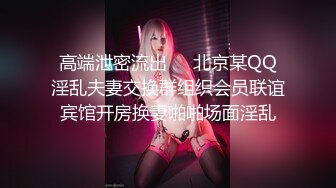 巨乳女神和性感小恶魔的碰撞