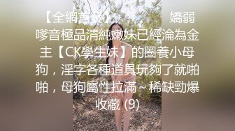 【新片速遞】  ✨【Stripchat】可爱甜心教主超长美腿少女「Hahaha」黑白双棍一起玩馒头嫩穴喷的满地淫水【自压水印】[1.89G/MP4/1:03:06]