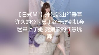 巨乳人妻主动勾引我操她