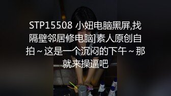 女朋友去洗浴中心松骨，技师穿黑丝勾引我没办法，只能拿女朋友发泄一下，全程不敢叫出声！陌生环境紧张刺激！