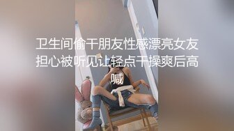 ❤️高冷女神❤️穿着衣服贼高冷！没想到脱了衣服看见大鸡吧也会变成淫荡的小母狗 高冷女神也得在床上被爆操