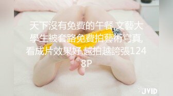 超美艳一妖一逼一屌三人行玩起混战模式操完人妖在操骚逼接下来被妖干刺激兴奋720P高清