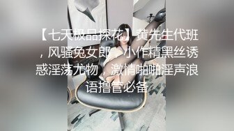 【Stripchat】可爱微胖版三上悠亚女主播「sherry_niko」角色扮演春丽深喉假粗大鸡巴翻白眼【自压水印】