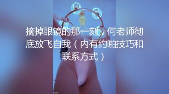 我与我的R本 女朋友在浴室激战《第二部》