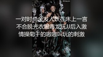 刚成年下海!3个小白虎~玩逼~女女操~找男的玩3P (1)