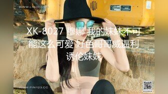 -极品大奶美女，【大奶婉婉】，比碗还大的美乳，胸型一等一的好，跟男友无套内射，撸管必备佳品