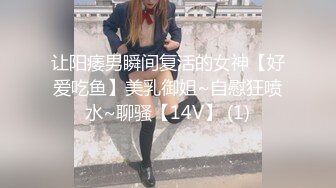 强烈推荐，绝对带感 最新万元定制网易CC极品身材高颜女神【呆呆】黑丝巨乳高品质裸舞挑逗~高潮脸非常销魂~撸点超高