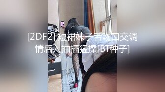 推特绿帽NTR夫妇刷锅第一人【娇妻日记】订阅私拍，户外露出、约单男、换妻4P、怎么刺激怎么玩 (5)