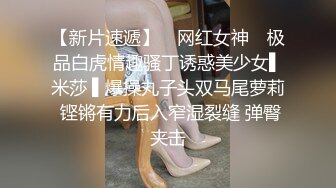 国产麻豆AV 猫爪影像 MMZ019 性感人妻的报复 白若冰(杜鹃)