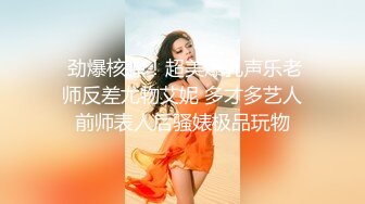 风情绝代 公务员美熟女 ❤️· 蓝阿姨 · ❤️，惊艳气质，涂抹红唇，毒龙、舔奶，玩穴，极品不可错过！