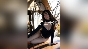 天花板级约炮大神『mmmn753』✿“求求你再快点，我老公一会就回家了”，人生赢家约炮 白领 人妻 御姐 6