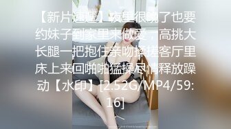  漂亮美女 啊啊 不行了 太里面了 射我脸上吧 被无套输出 不能内射主动要求射脸上