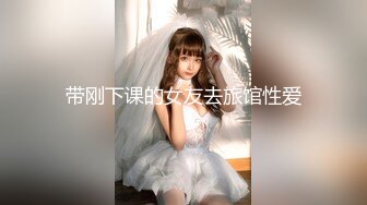  步宾探花今晚约了个高颜值长发白色西装妹子啪啪，特写交抬腿侧入骑坐后入大力猛操