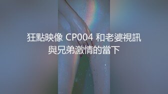 写字楼女厕偷拍 白衣短裤美女性感逼毛雪白的肥臀