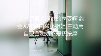 (sex)20231016_亲姐弟_137564012