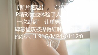 【新片速遞】 2023一月最新流出黑客【破解家庭摄像头】偷拍夫妻啪啪5及单女单男外泄合集