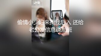 猛男黑鬼3P廣西美少婦 小穴被粗黑肉棒艹成水簾洞 邊做飯邊艹穴 高潮不斷上天了