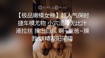 【极品稀_缺❤️性爱泄_密大礼包11】数百位网_红良家母G性爱甄选 极品女神饥渴榨精 内射淫穴 完美露脸 (2)